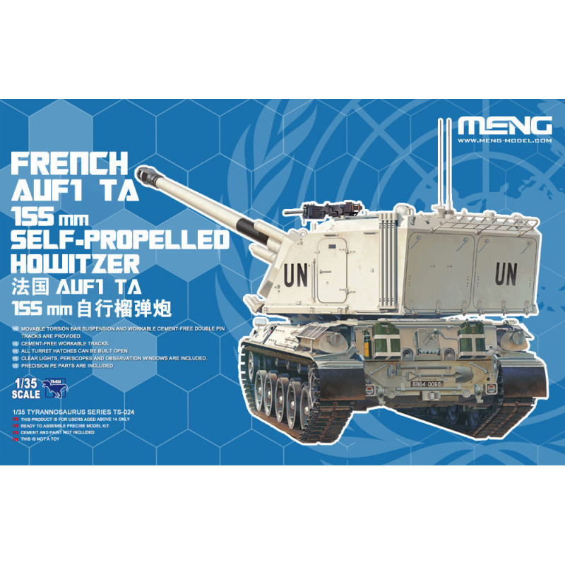 Canon automoteur français Auf1 TA 155 mm Howi - 1/35 - MENG TS-024