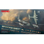 Chasseur lourd Messerschmitt Me 410B-2/U2/R4 - 1/48 - MENG LS-004