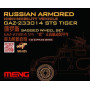 Set de roues affaissées pour GAZ 233014STS Tiger - 1/35 - MENG SPS-025