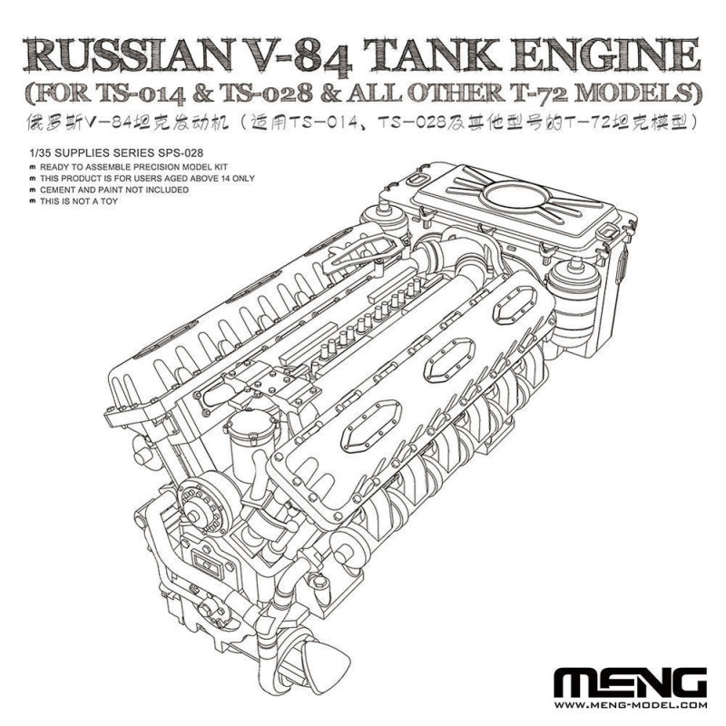 Moteur russe V-84 (pour TS-014, TS-028 et tous les autres modèles T-72) - Échelle 1/35 - MENG SPS-028