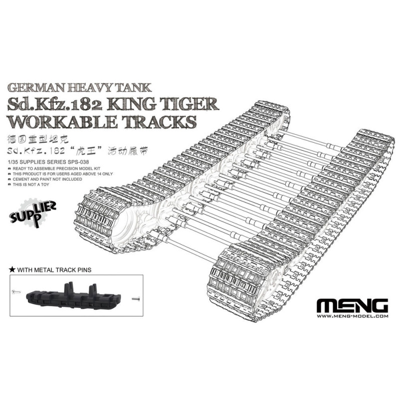 Chenilles fonctionnelles pour char lourd allemand Sd.Kfz.182 King Tiger - Échelle 1/35 - MENG SPS-038