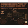Jeu de roues Sage pour GAZ 233115 Tiger-M SPN SPV russe (résine) - 1/35 - MENG SPS-035