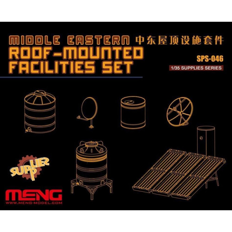 Equipement de toiture du Moyen-Orient (résine) - 1/35 - MENG SPS-046