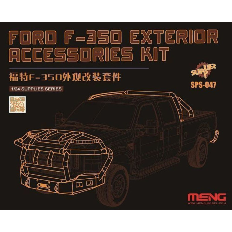 Kit d'accessoires extérieurs pour Ford F-350 (résine) - 1/24 - MENG SPS-047