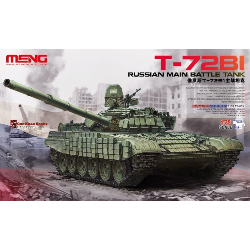 Char de combat principal russe T-72B1 - 1/35 - MENG TS-033