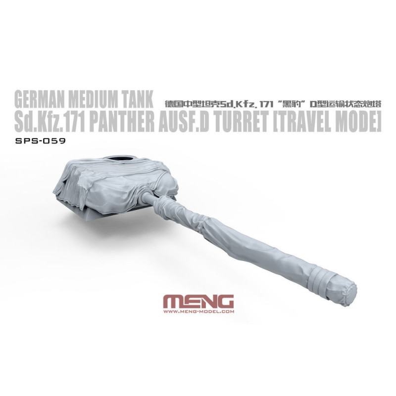 Tourelle (Mode voyage) pour Sd.Kfz.171 Panther Ausf.D résine - 1/35 - MENG SPS-059