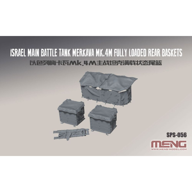 Kit de détaillage pour Merkava Mk.4M - 1/35 - MENG SPS-056