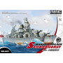 Navires de guerre - Scharnhorst (maquette cartoon) - MENG WB-002