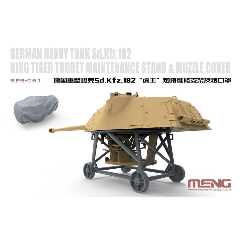 Support de maintenance de tourelle et cache-canon pour Sd.Kfz.182 King Tiger (résine) - 1/35 - MENG SPS-061