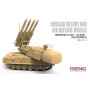Système de missiles de défense aérienne russe 9K37M1 Buk - 1/35 - MENG SS-014