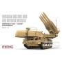 Système de missiles de défense aérienne russe 9K37M1 Buk - 1/35 - MENG SS-014