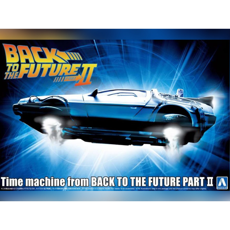 Maquette DeLorean DMC-12 Retour vers le futur II - 1/24 - AOSHIMA 06437