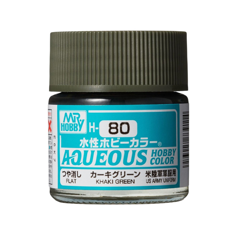 H-080 Kaki green mat Mr Hobby Gunze Aqueous - pot acrylique 10 ml