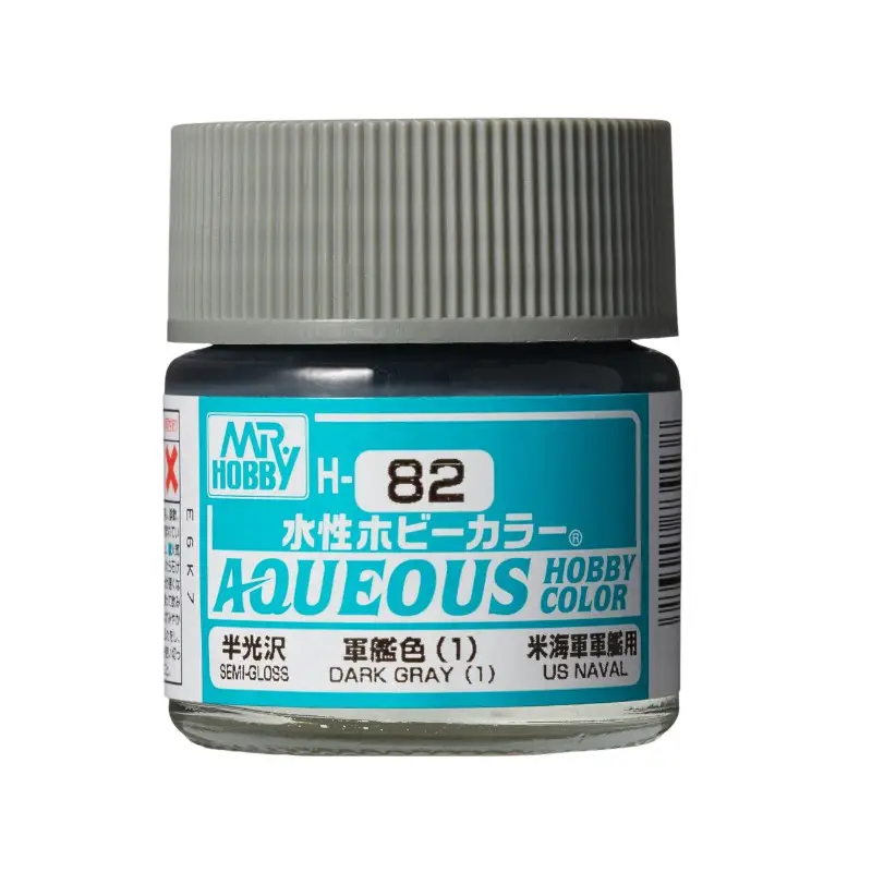 H-082 Dark gray (1) mat Mr Hobby Gunze Aqueous - pot acrylique 10 ml