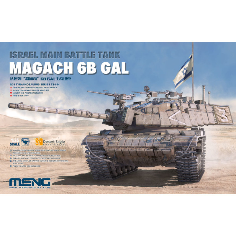 Char de combat principal israélien Magach 6B GAL - 1/35 - MENG TS-044