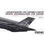Lockheed Martin F-35A Lightning II Chasseur de la Royal Netherland Air Force - 1/48 - MENG LS-011