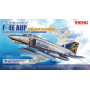 McDonnell Douglas F-4E AUP (Force aérienne hellénique) - 1/48 - MENG LS-021