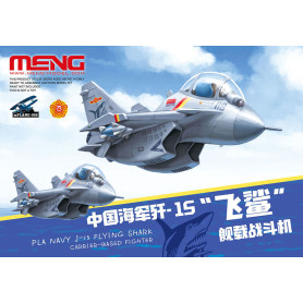 Avion de chasse embarqué J-15 Flying Shark de la marine de l'APL (modèle cartoon) - MENG mPLANE-008