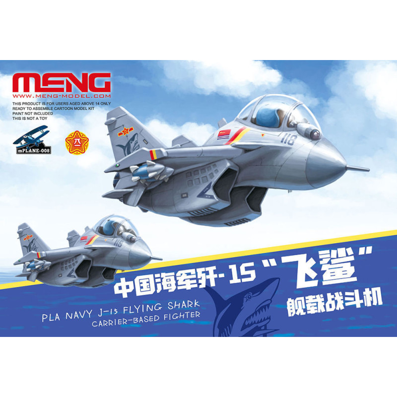 Avion de chasse embarqué J-15 Flying Shark de la marine de l'APL (modèle cartoon) - MENG mPLANE-008