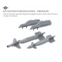 Boeing F/A-18E Super Hornet - 1/48 - MENG LS-012