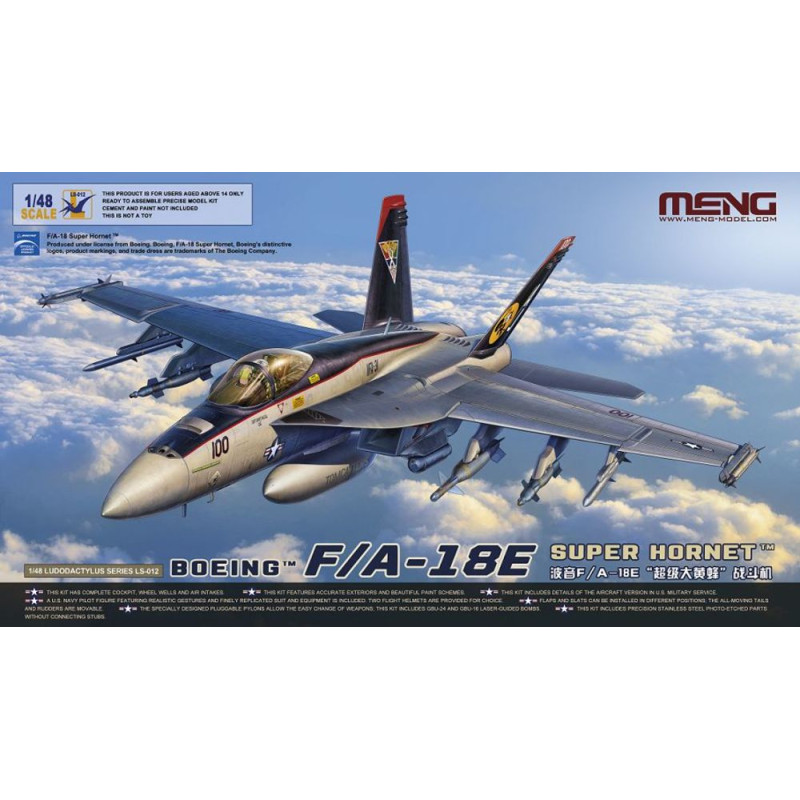 Boeing F/A-18E Super Hornet - 1/48 - MENG LS-012