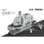 Porte-avions APL Shandong - 1/700 - MENG PS-006