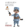Soldat de la Huitième Armée de Route (maquette cartoon) - MENG MOE-002