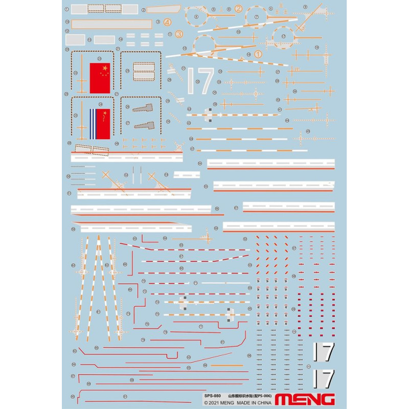 Décalcomanies de marquage de la marine de l'APL Shandong (pour PS-006) - 1/700 - MENG SPS-080
