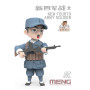 Nouveau soldat de la Quatrième Armée (maquette cartoon) - MENG MOE-003