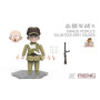 Soldat de l'Armée populaire de volontaires chinoise (maquette cartoon) - MENG MOE-005