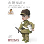 Soldat de l'Armée populaire de volontaires chinoise (maquette cartoon) - MENG MOE-005