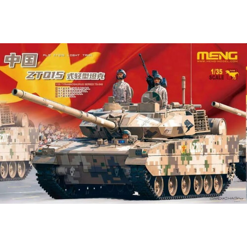 Char léger PLA ZTQ15 - 1/35 - MENG TS-048