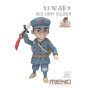 Soldat de l'Armée rouge (Figurine cartoon) - MENG MOE-006