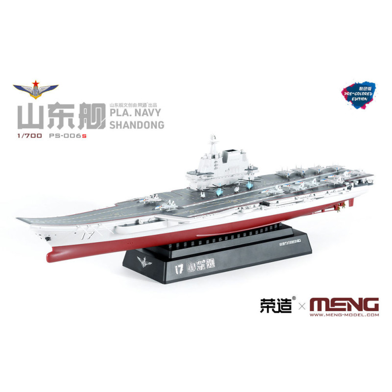 Porte-avions Marine de l'APL Shandong (Édition pré-colorée) - 1/700 - MENG PS-006s