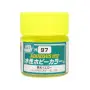 H-097 Jaune Fluorescent Mr Hobby Gunze Aqueous - pot acrylique 10 ml