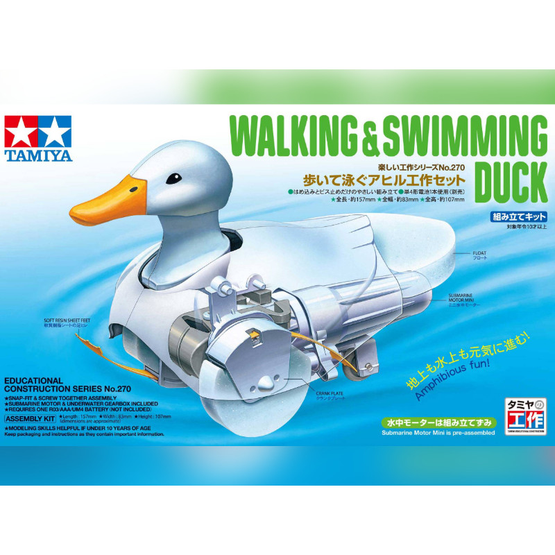 Canard Marcheur & Nageur animé à assembler - Tamiya 70270