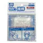 50x coton-tige extra fins - MR HOBBY ST03
