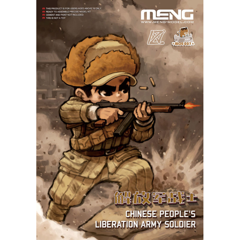 Soldat de l'Armée populaire de libération chinoise (modèle cartoon) - MENG MOE-007