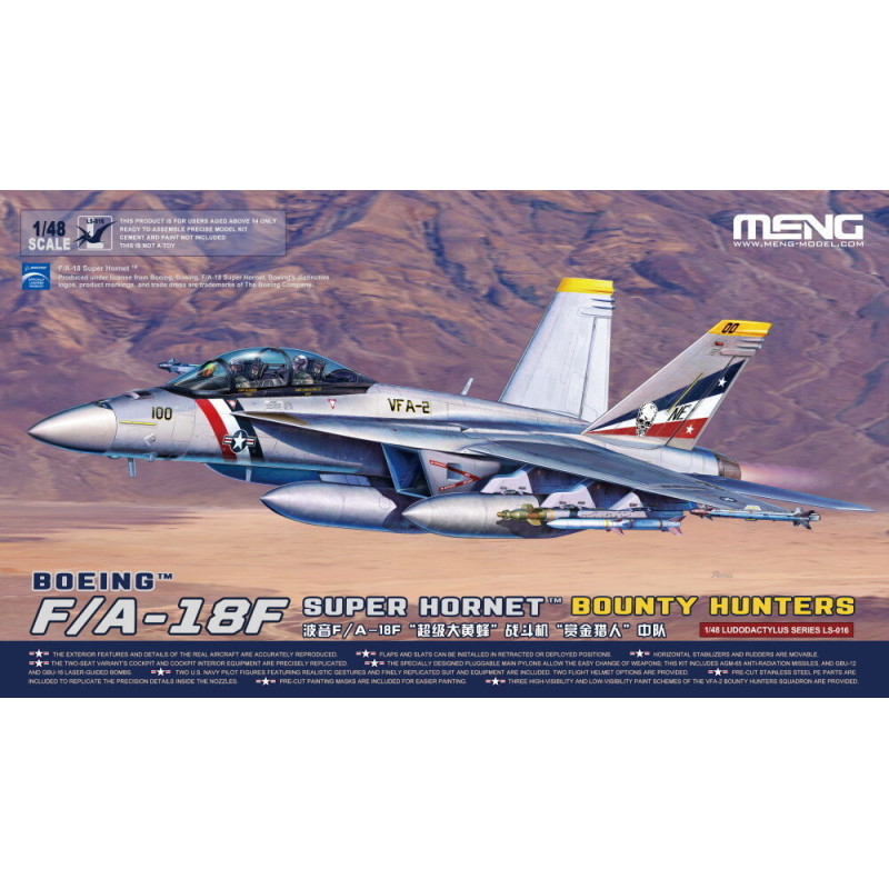 Boeing F/A-18F Super Hornet Bounty Hunters - 1/48 - MENG LS-016
