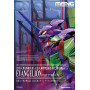 Evangelion Typ01 Ver.1.5 (Édition multicolore) - MENG MECHA-001LM)