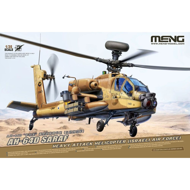Hélicoptère d'attaque lourd AH-64D Saraf (Force aérienne israélienne) - 1/35 - MENG QS-005