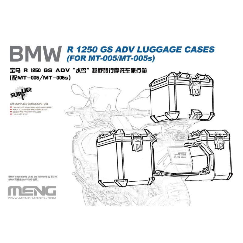 Valises pour BMW R 1250 GS ADV (POUR MT-005/MT-005s) - 1/9 - MENG SPS-091