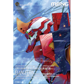 Evangelion Modèle de production-02 Ver.1.5 (Édition multicolore) - MENG MECHA-002LM