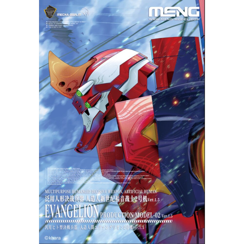 Evangelion Modèle de production-02 Ver.1.5 (Édition multicolore) - MENG MECHA-002LM
