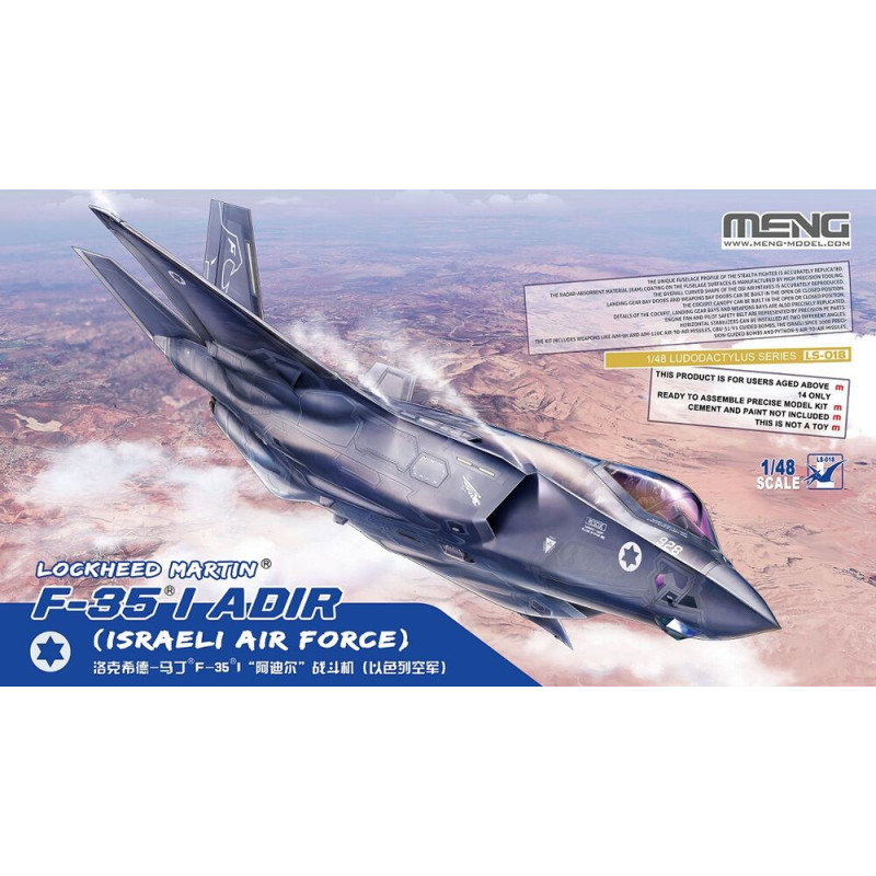 Lockheed Martin F-35I Adir (Armée de l'Air Israélienne) - 1/48 - MENG LS-018