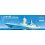 Destroyer lance-missiles chinois Type-055 - 1/700 - MENG PS-009