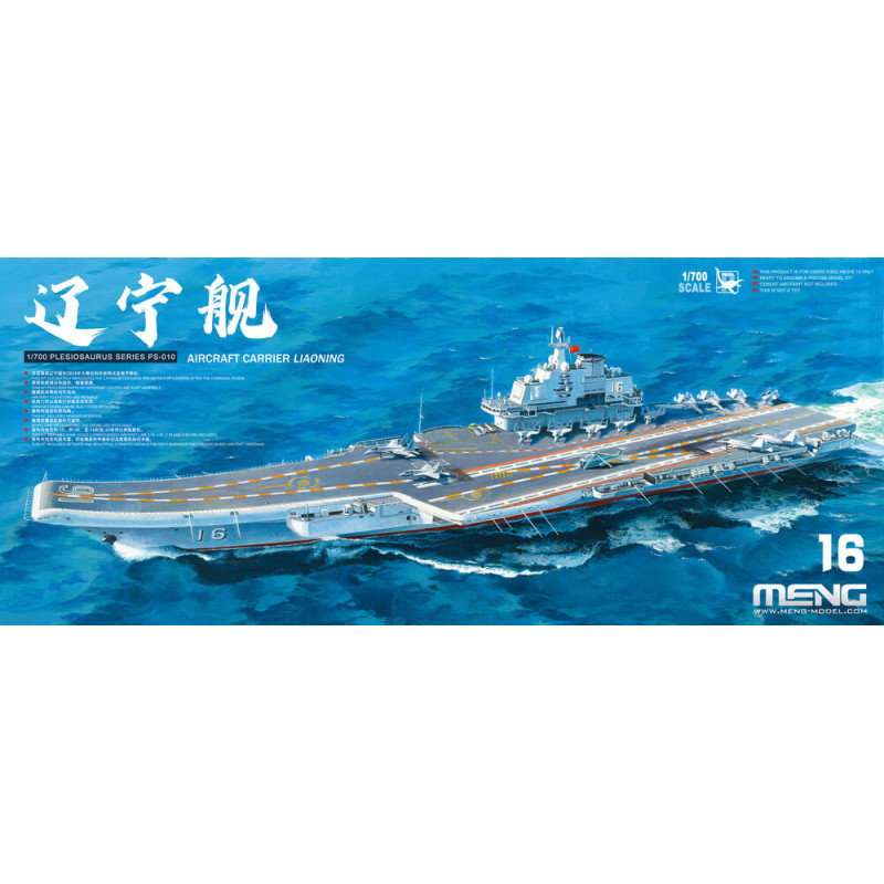 Porte-avions Liaoning - 1/700 - MENG PS-010