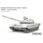 Char de combat principal russe T-72B3M - 1/72 - MENG 72-007