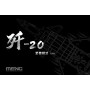 Chasseur furtif chinois J-20 Mode bestial - 1/48 - MENG LS-002s