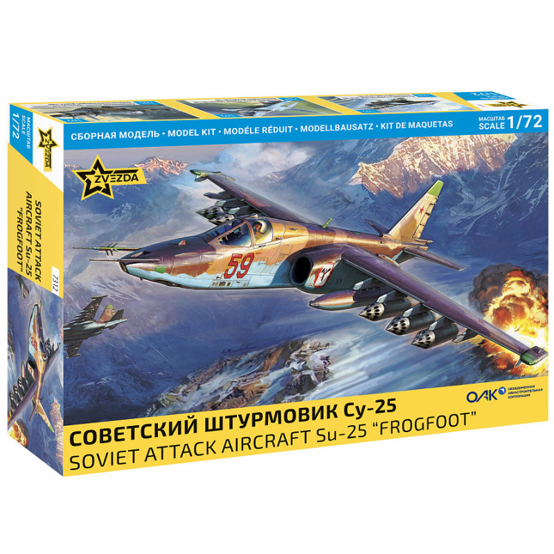 Sukhoi Su-25 ″Frogfoot″ - 1/72 - ZVEZDA 7312